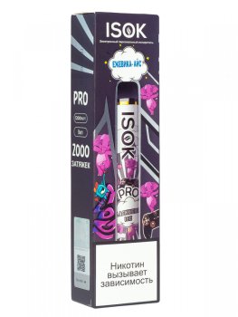 ISOK PRO Ежевика Айс (2000 затяжек)