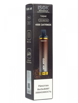 ISOK AIR Табак (4500 затяжек)