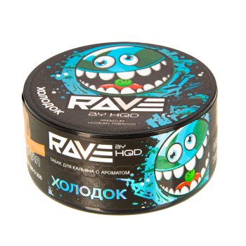 Табак для кальяна Rave by HQD Холодок 25гр