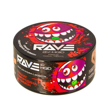 Табак для кальяна Rave by HQD Гранат, смородина и лимон 25гр
