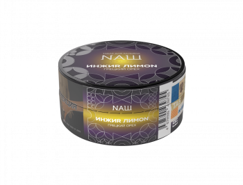 Табак для кальяна NАШ HARD Инжир лимон (грецкий орех) 20гр