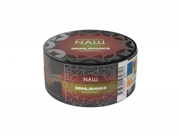 Табак для кальяна NАШ HARD Земляника (лемонграсс) 20гр