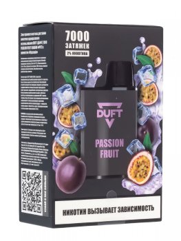 Электронная сигарета DUFT Passion Fruit (7000 затяжек)