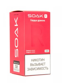 Электронная сигарета SOAK R Сердце дракона 5000 затяжек