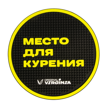 Original Virginia Коврик под колбу (Место под курение)