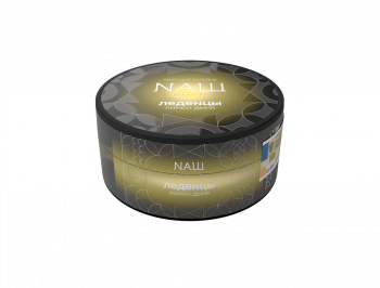 Табак для кальяна NАШ HARD Леденцы (лимон дыня) 100гр М