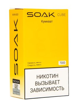 Электронная сигарета SOAK CUBE Кумкват 7000 затяжек