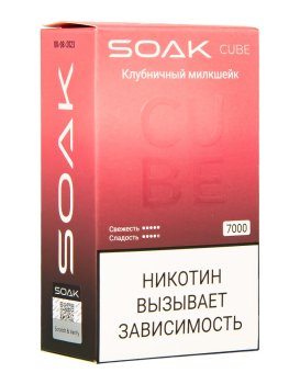 Электронная сигарета SOAK CUBE Клубничный милкшейк 7000 затяжек