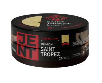 Табак для кальяна JENT Saint Tropez (Лимон) 25гр