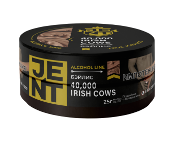 Табак для кальяна JENT 40,000 Irish Cows (Бейлис) 25гр