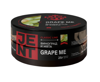 Табак для кальяна JENT Grape Me (Виноград) 25гр