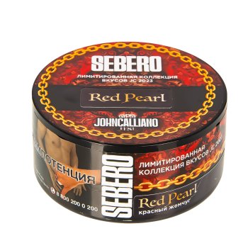 Табак для кальяна Sebero LE Mix Red pearl 25гр