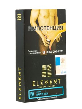 Табак для кальяна Element ВОДА Nuts mix 25гр