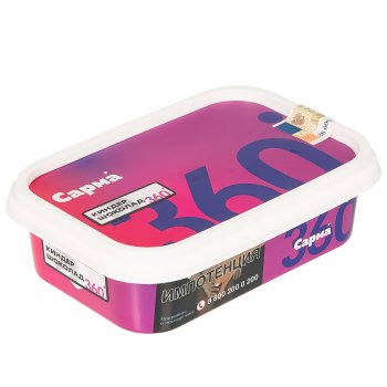 Табак для кальяна "САРМА 360" Лёгкая Киндер Шоколад 120гр