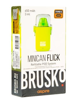 Электронная система BRUSKO Minican Flick (Жёлтый)