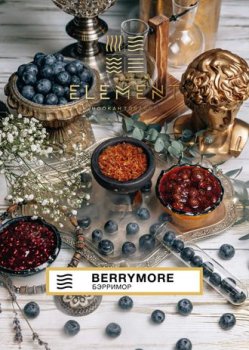 Element ВОЗДУХ Berrymore NEW 25гр