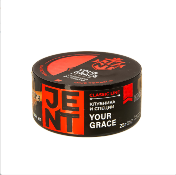 Табак для кальяна JENT Your Grace (Клубника и специи) 25гр
