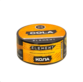 Табак для кальяна Element ЗЕМЛЯ Cola NEW 25гр