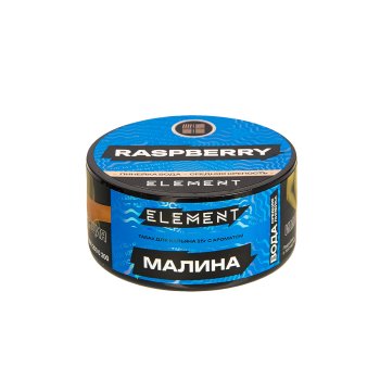 Element ВОДА Raspberry NEW 25гр