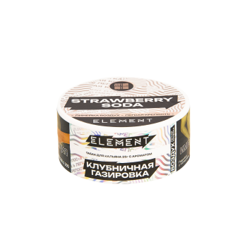 Табак для кальяна Element ВОЗДУХ Strawberry Soda NEW 25гр