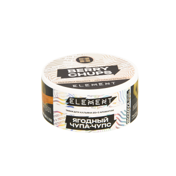 Табак для кальяна Element ВОЗДУХ Berry Chups NEW 25гр