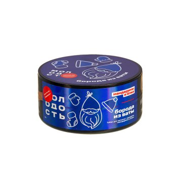 Табак для кальяна МОЛОДОСТЬ Борода из ваты 25гр