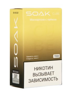 Электронная сигарета SOAK CUBE Маскарпоне с лаймом 7000 затяжек