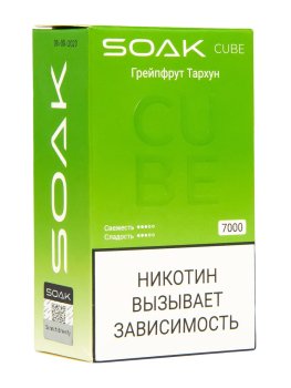 Электронная сигарета SOAK CUBE Грейпфрут Тархун 7000 затяжек