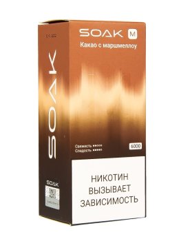 Электронная сигарета SOAK M Cocoa with marshmallow 6000 затяжек
