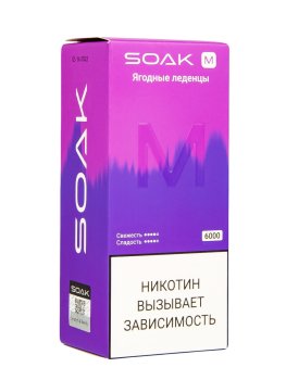 Электронная сигарета SOAK M Berry lollipops 6000 затяжек