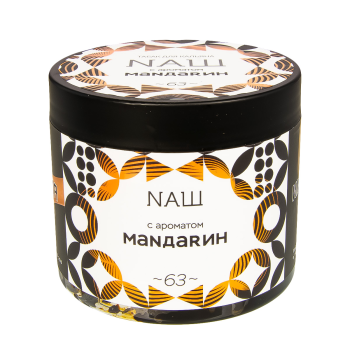 NАШ Мандарин 200гр