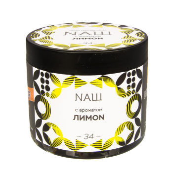 NАШ Лимон 200гр МРК