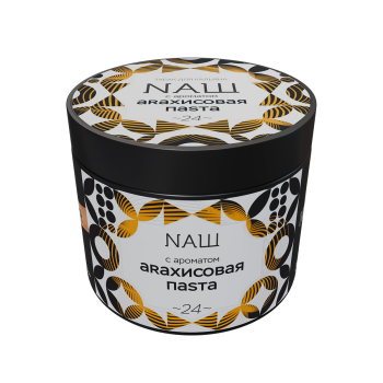 Табак для кальяна NАШ Арахисовая паста 200гр