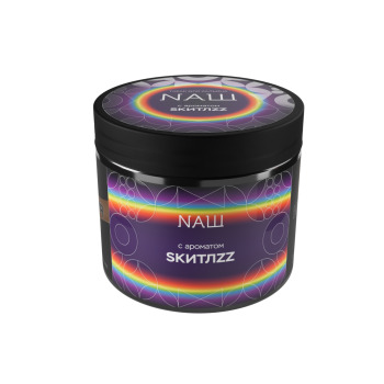 NАШ HARD Скитлс 200гр