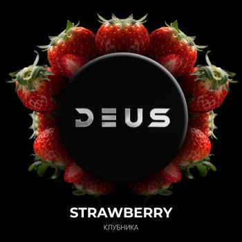 Табак для кальяна DEUS Strawberry (Клубника) 20 гр.