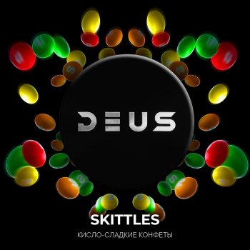 Табак для кальяна DEUS Skittles (Кисло-Сладкие Конфеты) 20 гр.