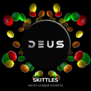 DEUS Skittles 250гр