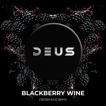 DEUS Blackberry Wine 250гр