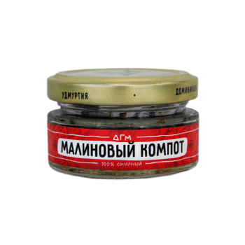 Табак Dogma 100% - Малиновый компот 20 гр.