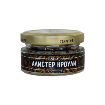 Табак для кальяна Dogma Aliester Crowley 20 гр.