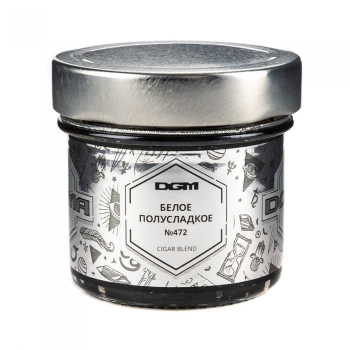 Табак для кальяна Dogma Белое Полусладкое 80 гр.
