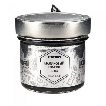 Табак для кальяна Dogma Малиновый Компот 80 гр.