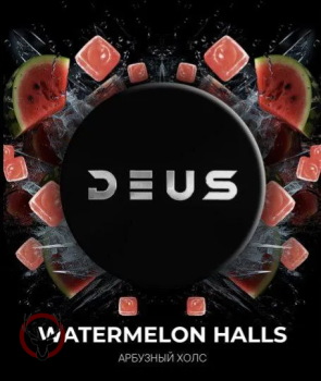 Табак для кальяна DEUS Watermelon Halls (Арбузный Холс) 20 гр.