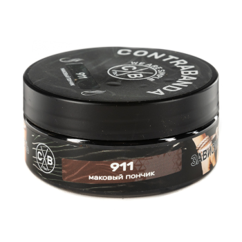 Табак Contrabanda 911 (Маковый пончик) 100 гр.