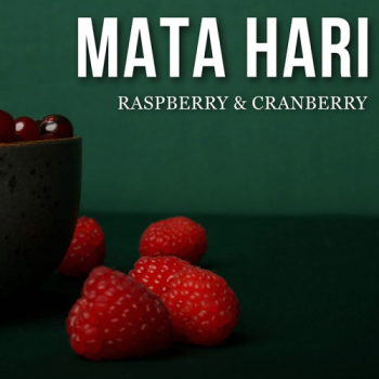 Табак Contrabanda Mata Hari (Клюква Малина) 100 гр.