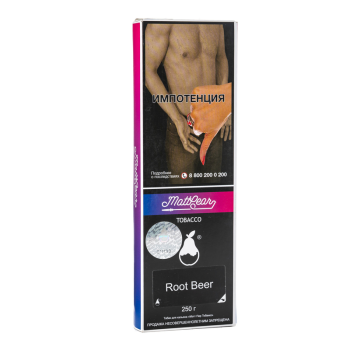 Табак для кальяна MattPear Root Beer 250 гр.