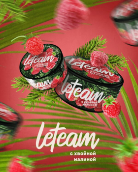 Смесь для кальяна Leteam с хвойной малиной 125 гр