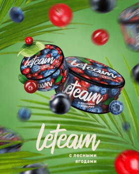 Смесь для кальяна Leteam с лесными ягодами 125 гр