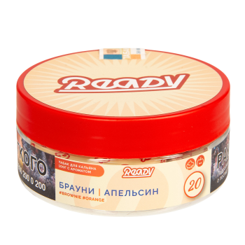 Табак для кальяна Ready 100гр №20 Brownie, Orange