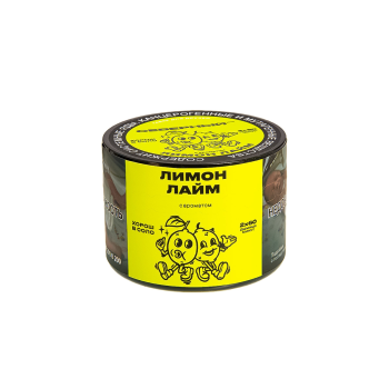 Табак для кальяна Северный Лимон лайм 40гр